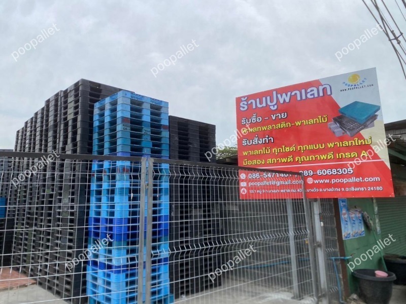 ร้านขายพาเลทมือสอง