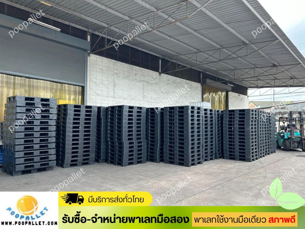 ขายพาเลทมือสอง สภาพสวย